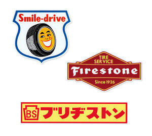 ステッカー セット 1000円 ポッキリ 送料無料 アメリカン 車 バイク かっこいい おしゃれ レーシング パーツブランド 3枚セット 03