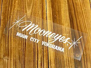 ムーンアイズ ステッカー 車 アメリカン おしゃれ バイク かっこいい ホットロッド MOONEYES 転写式 Moon City YOKOHAMA ホワイト