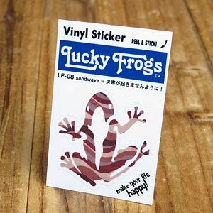 ステッカー 車 カエル グッズ 幸運 アメリカン おしゃれ バイク ヘルメット かっこいい Lucky Frogs 災害が起きませんように！