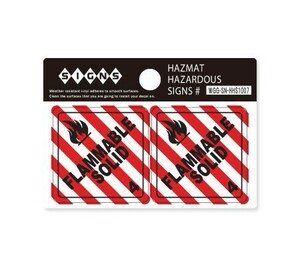 ステッカー アメリカン おしゃれ かっこいい インテリア 危険 ハザード 警告 注意 サイン HAZMAT HAZARDOUS SIGNS 2Pセット 可燃性物質