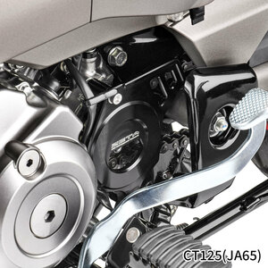 HONDA ホンダ CT125 JA65 ハンターカブ　DAX125 ダックス125 2023 用　ドライブカバー