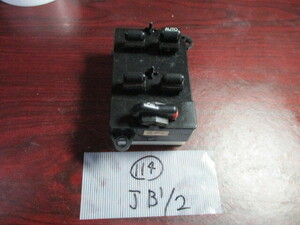 JB1 PW switch C8F-HB14R (114)