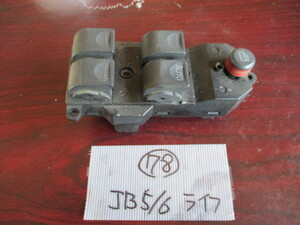 JB5/JB6/JB7 ライフ PWスイッチ NH264L (78)