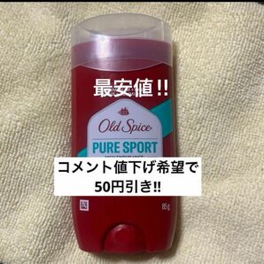 Old Spice オールドスパイス ピュアスポーツ PURE SPORT