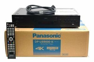 ★極美品！Panasonic パナソニック DP-UB9000 ブルーレイディスクプレーヤー 元箱、リモコン、保証書付！★