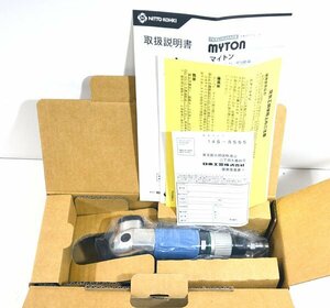 ★新品！未使用！MYTON マイトン MYGL-40 エアーディスクグラインダー ★