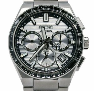 ★箱保付！極美品！SEIKO セイコー ASTRON アストロン NEXTER ネクスター SBXC113 5X53-0BS0 世界限定1500本 ソーラー メンズ★