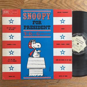 USorg スヌーピー ジャケ LP ROYAL GUARDSMEN レコード アナログ盤 Snoopy For President 