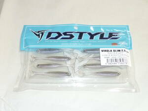 DSTYLE ワーム ヴィローラスリム 2.5インチ エスケープフィッシュ