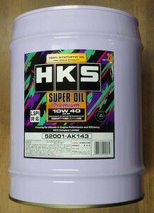 【HKS】スーパーオイルプレミアム（API/SP 規格品 LSPI対応）100%シンスティック 10W40 20L缶