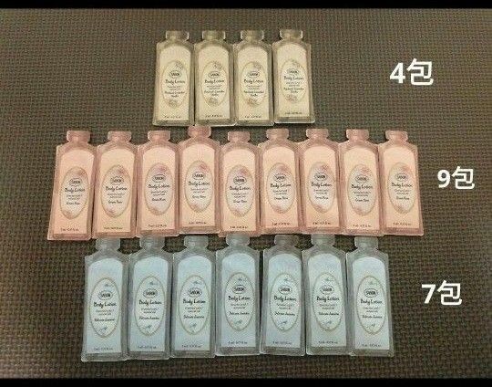 SABON　サボン　 ボディローション