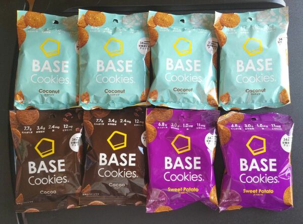 BASE Cookies　ベースクッキー　ココナッツ　さつまいも　ココア　ベースブレッド　8袋