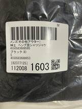 未使用 無印良品 ヘンプ混シャツジャケット Sサイズ ブラック 6,991円 2024SS_画像7