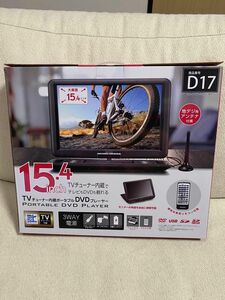 グリーンハウスTVチューナー内蔵TV.DVDも見れます。15.4inch 定価16000円ですが　