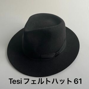 Tesi フェルトハット 61 ラビットファー ブラック イタリア製 / テシ 中折れ帽子 58cm ボルサリーノ hat 