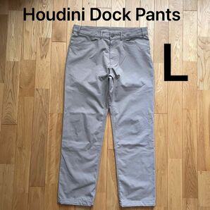 美品 Houdini Dock Pants L Dark Sand フーディニ ドックパンツ ベージュ チノパン ストレッチ 速乾
