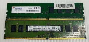 DDR4 16GB 8g×2 sheets 