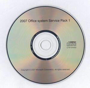 ●セキュリティ強化●Office 2007 Service Pack1●CD-ROM●正規品