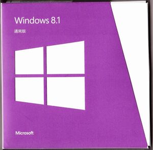 正規/製品版●Windows 8.1 32or64bit●認証保証●ＤＶＤ２枚