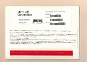 認証保証●Windows 10 Home 64bit●新規インスト