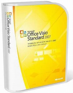 製品版●Microsoft Office Visio Standard 2007（ビジネス向け図表作成ソフト）●2PC認証
