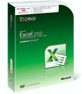  product version *Microsoft Office Excel 2010*2PC certification 