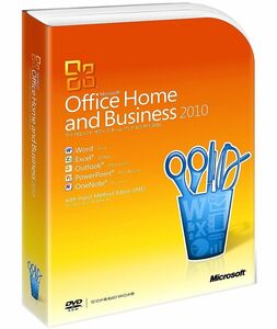 製品版●マイクロソフト Office Home and Business 2010(word/excel/outlook/powerpoint)●正規2PC認証/