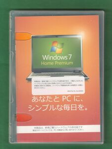 認証OK●Windows 7 Home Premium 64bit SP1●正規/新規インストール