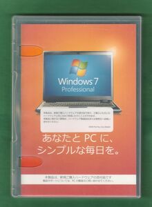 認証OK●Windows 7 Professional 64bit SP1●新規インスト