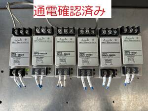 美品 通電確認済み オムロン OMRON S8VS-06024 直流安定化電源 DC24V 2.5A パワーサプライ POWER SUPPLY