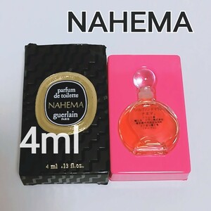 送料無料 希少 GUERLAIN　ゲラン　NAHEMA　ナエマ　Parfum de toilette 4ml 廃盤 香水 即決