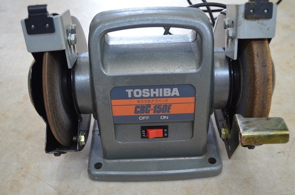 TOSHIBA 東芝 CBG-150E 刃物グラインダー