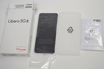 未使用品 ワイモバイル ZTE Libero 5G III A202ZT ホワイト 判定〇_画像2