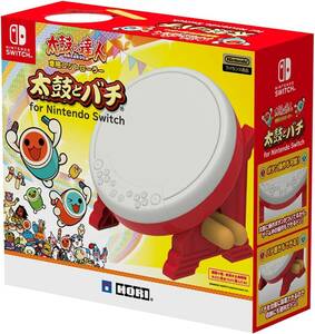 HORI 太鼓の達人専用コントローラー 「太鼓とバチ for Nintendo Switch」R2