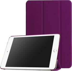 iPad mini 1/2/3 用 PU レザーカバー +ハードケース 超薄 軽量型 スタンド機能 スマートカバー ケース 三つ折 パープル 紫