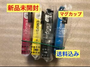 Epson エプソン インクカートリッジ 互換 MUGマグカップ 4色セット