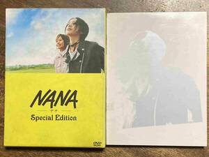 ■セル版■ NANA ナナ スペシャルエディション2枚組 邦画 映画 DVD CL-1539 中島美嘉/宮崎あおい/成宮寛貴/松山ケンイチ/玉山鉄二/松田龍平