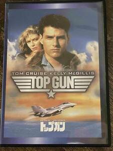 ■セル版■トップガン TOPGUN 洋画 映画 DVD D5-145-050　トム・クルーズ