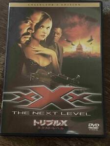 ■セル版■トリプルX ネクスト・レベル 洋画 映画 DVD C1-506-1127 アイス・キューブ/サミュエルＬジャクソン/ウィレム・デフォー