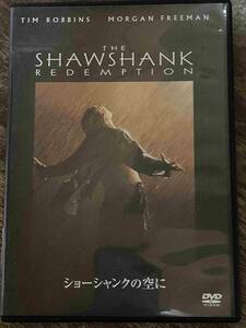 ■セル版■ショーシャンクの空に 洋画 映画 DVD D4-218-464 ティム・ロビンス/モーガン・フリーマン/ボブ・ガントン/フランクダラボン