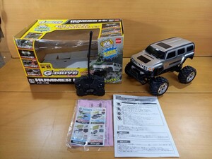 【S】CCP G-DRIVE HUMMER H3 ハマー　防塵　トイラジコン