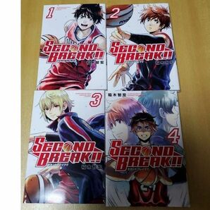 【値下げ】SECOND BREAK !! 全巻
