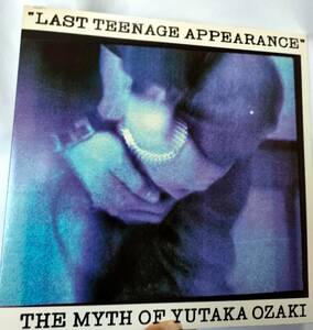  Ozaki Yutaka Last Teenage Appearance LP*12 дюймовый 