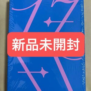 新品未開封 SEVENTEEN BEST ALBUM 17 IS RIGHT HERE DEAR ver