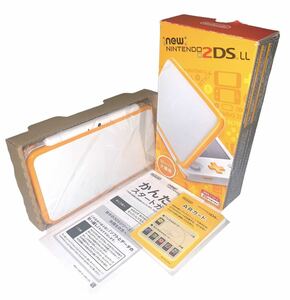 New Nintendo 2DS ll body white orange 