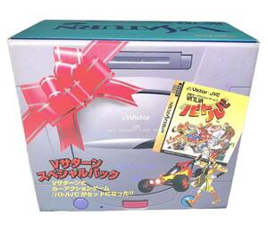 Deadstock почти неиспользованный Sega Saturn Body v Saturn Special Pack