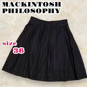 MACKINTOSH PHILOSOPHY 三陽商会 プリーツ シフォン フレアスカート シアー 裏地付き