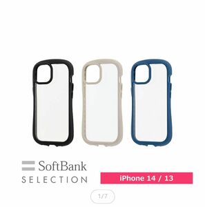 iPhone14 スマホケース　ソフトバンクセレクション