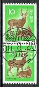 【使用済・鉄道郵便印】日本鹿１０円コイルペア（満月印）B