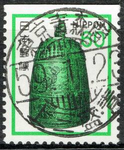 [ использованный * железная дорога mail печать ]. колокольчик 60 иен pe-n( полный месяц печать )M
